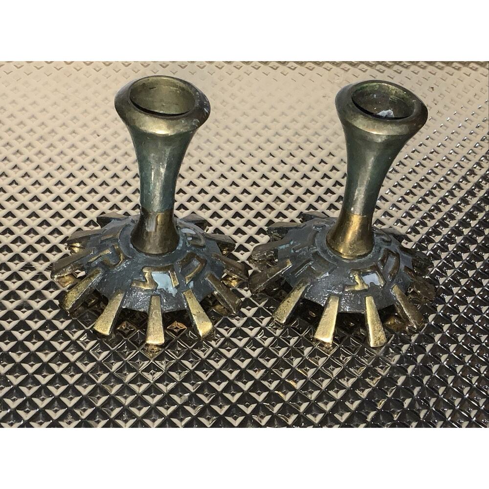 Vintage Pair of Brass Candle Holders Brutalist Style Made in Israel 3 inch Tall